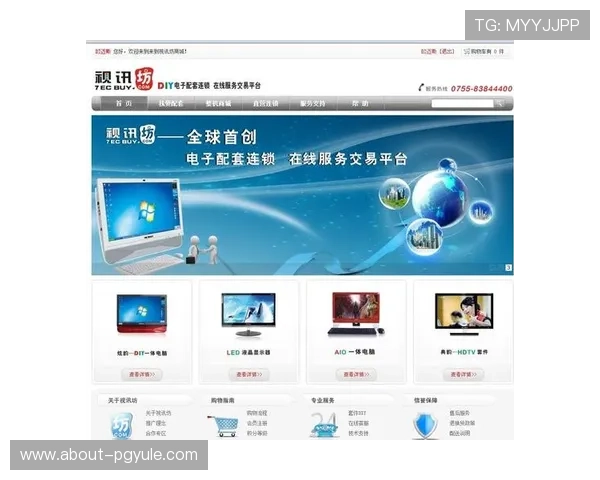 优质的ag视讯app官网客户端下载渠道,确保游戏体验流畅无忧 优质的ag视讯app官网客户端下载渠道,确保游戏体验流畅无忧