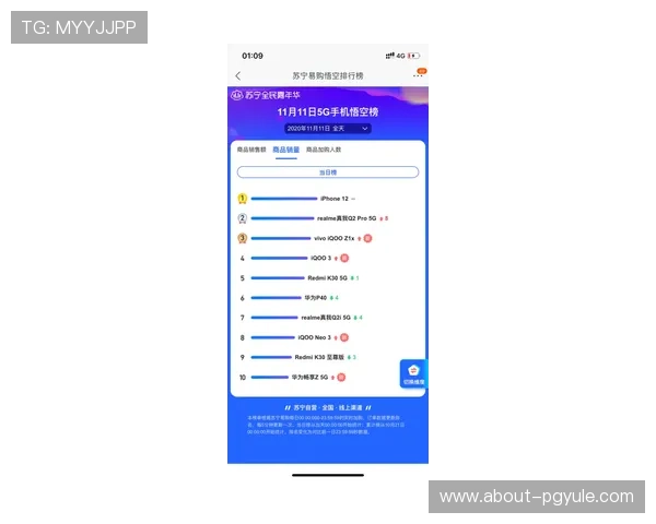 官方推荐的AG旗舰厅下载渠道，确保每一次下载都安全无忧，畅玩无障碍