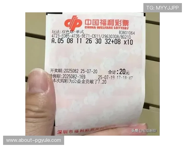 永乐国际AG厅:如何通过合理投注稳步提升赢利水平 永乐国际AG厅:如何通过合理投注稳步提升赢利水平