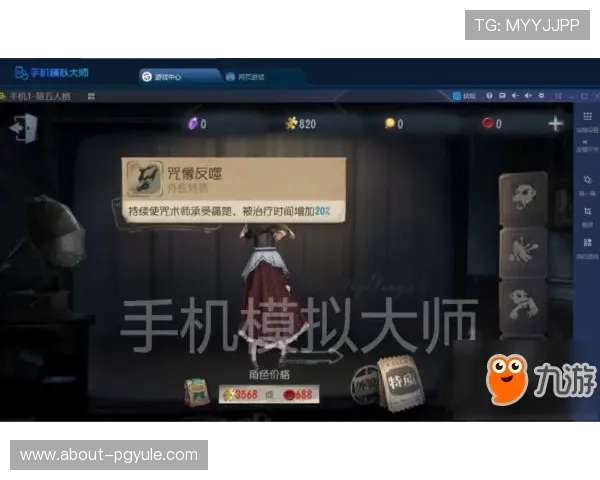 火爆ag视讯玩法实战经验分享让你在游戏中宏图大展