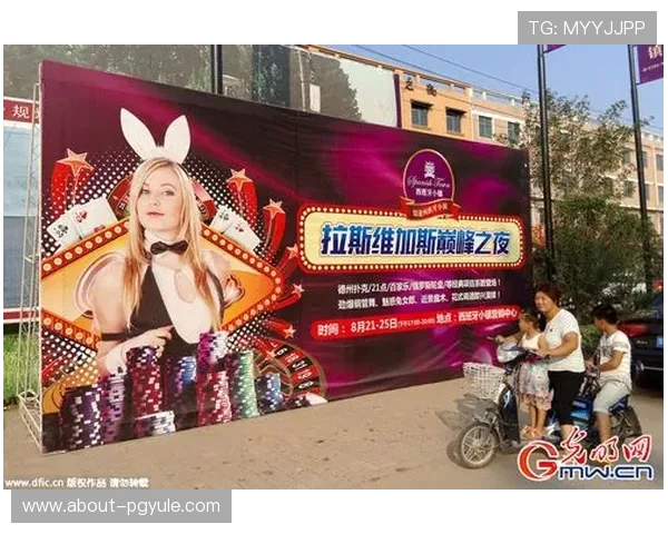 百家樂德州扑克赛事分析，了解近期热门比赛的精彩对决与结果