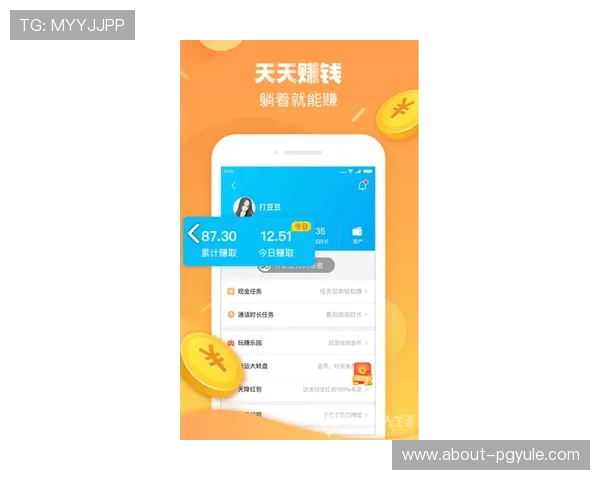 凯发备用手机客户端下载：支持多种手机型号的便捷下载指南