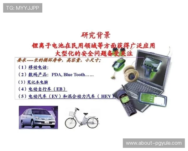 365登录入口常见问题解答及最新安全措施全面介绍帮助用户无忧登录 365登录入口常见问题解答及最新安全措施全面介绍帮助用户无忧登录