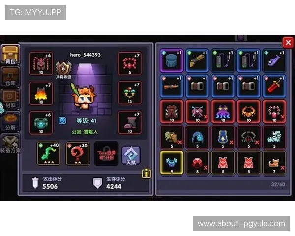 九游AG登录遇到问题怎么办?全面解决方案与常见故障排查技巧分享 九游AG登录遇到问题怎么办?全面解决方案与常见故障排查技巧分享