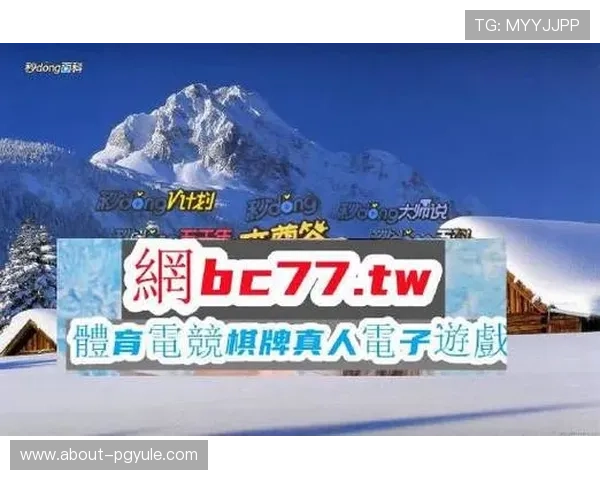 ob真人厅官方网站全面升级，带来更安全更便捷的在线娱乐新体验