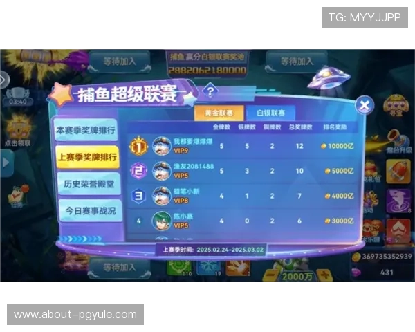 K8捕鱼电玩游戏最新版本上线,丰富玩法助你轻松赢取海量奖励 K8捕鱼电玩游戏最新版本上线,丰富玩法助你轻松赢取海量奖励