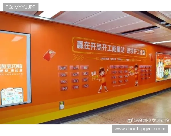 ag真钱网最新优惠活动详解助你轻松赢取丰厚奖金与福利 ag真钱网最新优惠活动详解助你轻松赢取丰厚奖金与福利