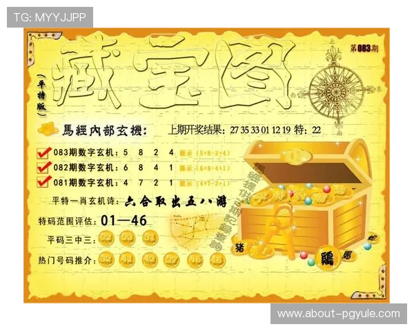 凯发真人集团官网首页提供最全面的在线娱乐体验与最新优惠活动介绍 凯发真人集团官网首页提供最全面的在线娱乐体验与最新优惠活动介绍