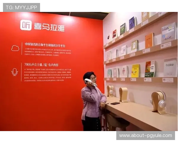 完美视讯的路子:分析其在网络游戏行业中的市场布局与盈利模式 完美视讯的路子:分析其在网络游戏行业中的市场布局与盈利模式