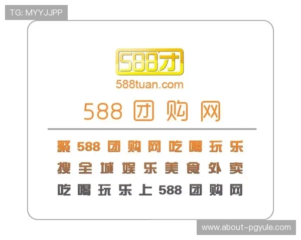 电子真人游艺线上平台的安全保障措施与玩家权益保护措施详解