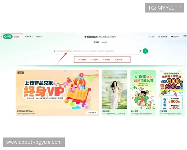 皇冠真人手机app最新版本上线，优化用户体验提供更流畅的真人娱乐服务