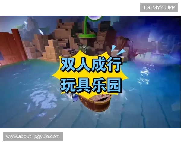 精通AG游乐城会员登录，开启你独特的游戏冒险之旅