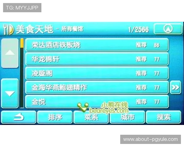 掌握百家乐最多几号牌的详细规则,提升你的游戏胜率和娱乐体验 掌握百家乐最多几号牌的详细规则,提升你的游戏胜率和娱乐体验