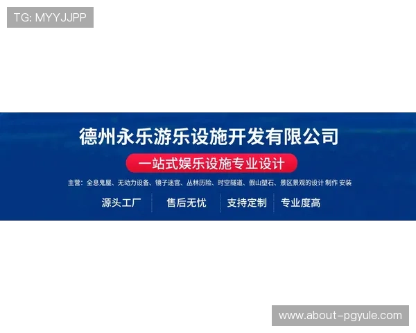 探索PA亚游平台提供的多样化游戏类型与最新优惠活动,提升您的娱乐体验 探索PA亚游平台提供的多样化游戏类型与最新优惠活动,提升您的娱乐体验