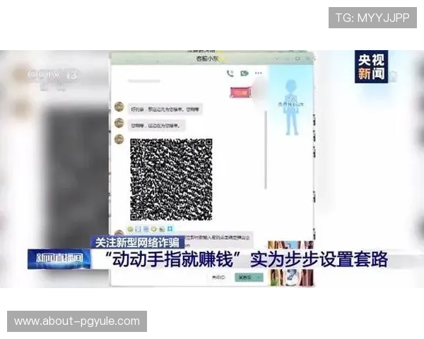 亿德真人官方官网电话查询指南，提供最新客服电话信息确保用户问题及时解决