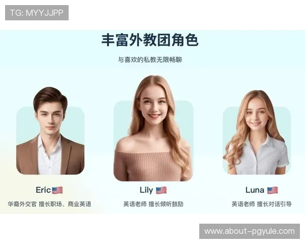 结合真人配音平台打造多样化游戏配音方案满足不同玩家的个性化需求 结合真人配音平台打造多样化游戏配音方案满足不同玩家的个性化需求